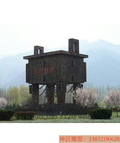 广场铜鼎 景观铜鼎 广场铜鼎 景观铜鼎