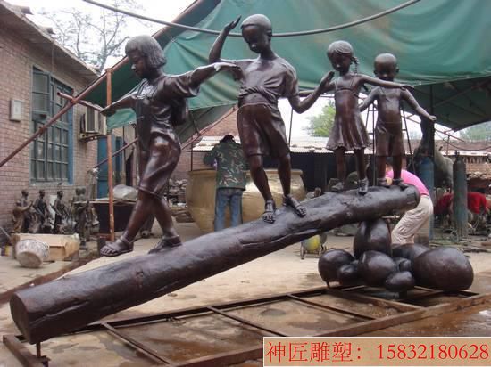 儿童人物铜雕塑 景观雕塑