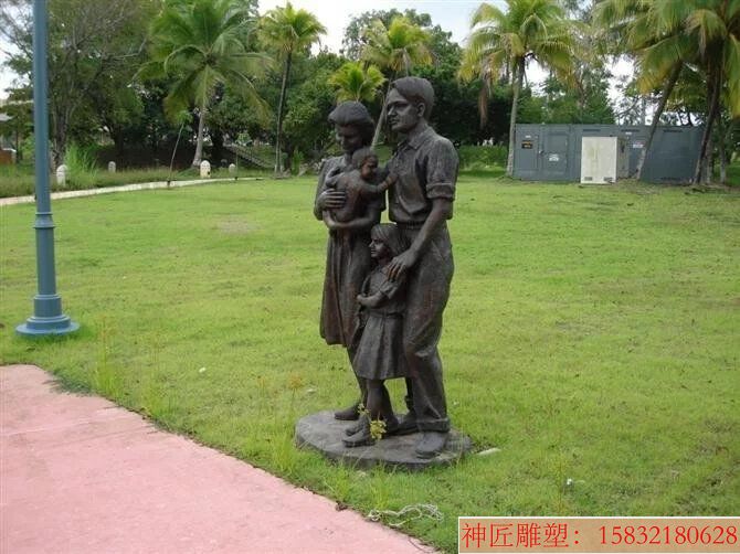 和谐公园 人物铜雕塑
