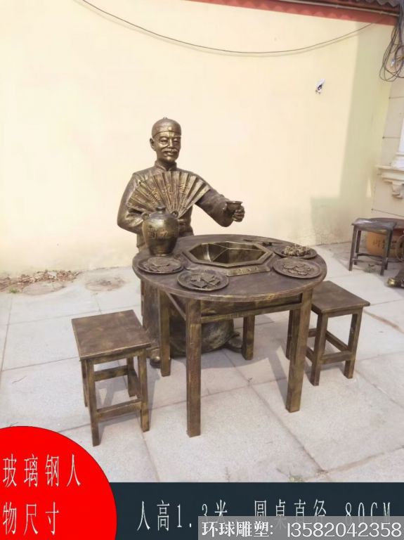 玻璃钢仿铜民俗人物雕塑 (3)