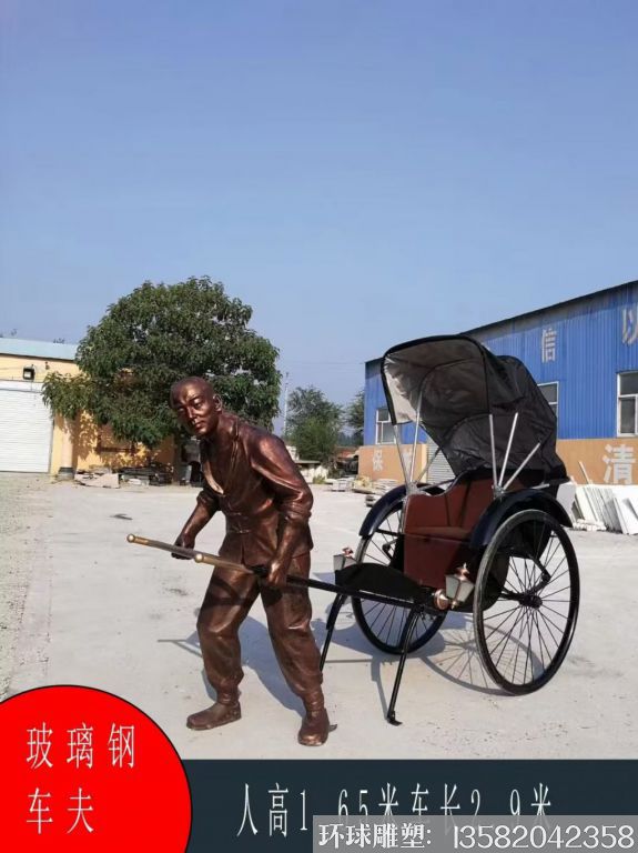 玻璃钢仿铜民俗人物雕塑 (1)
